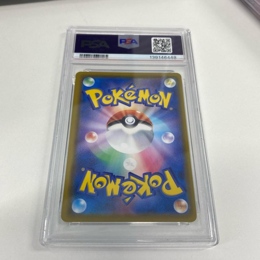 極美品 Pokemon ポケモン ポケモンカード ミュウ UR 25th PSA9 030/028