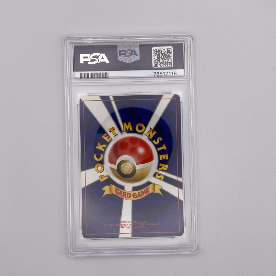極美品 Pokemon ポケモン ポケモンカード エンテイ 旧裏 プレミアム