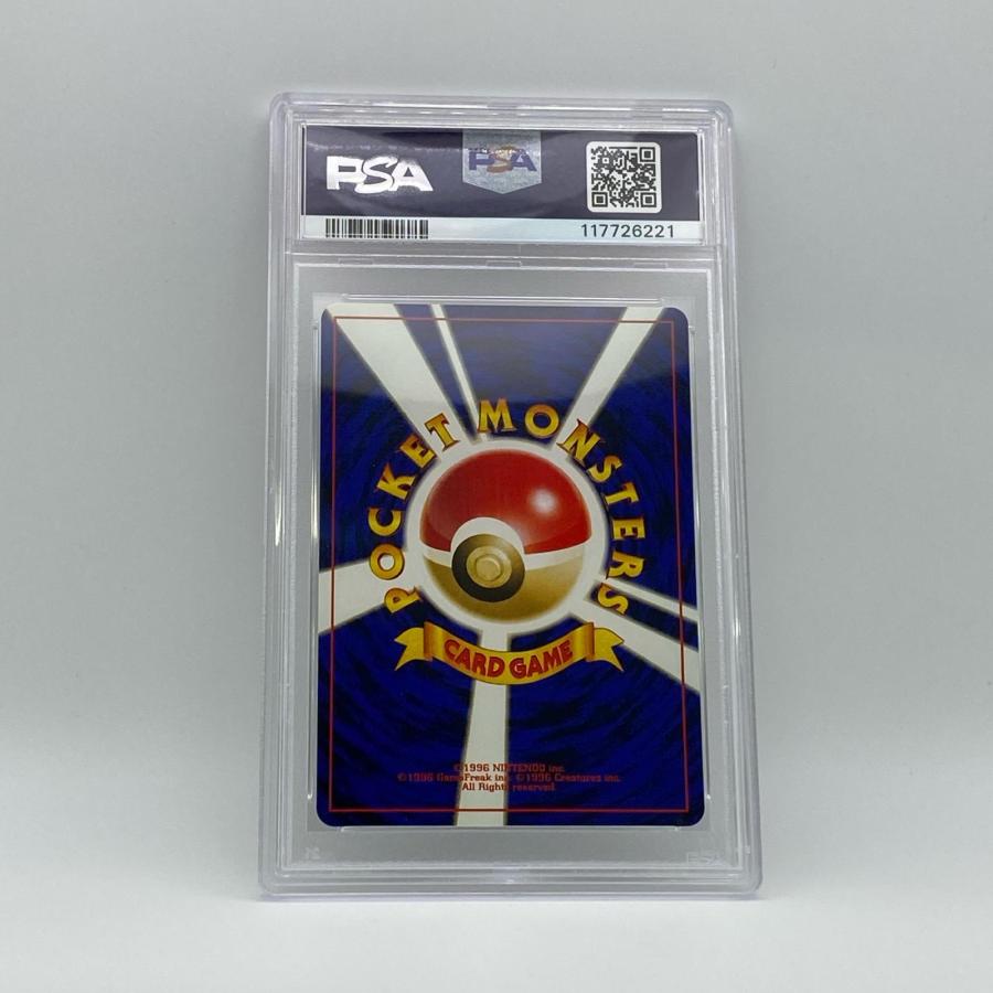 極美品 Pokemon ポケモン ポケモンカード ブラッキー 旧裏 プレミアム