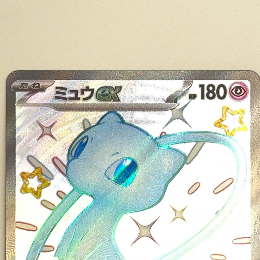 美品 Pok〓mon ポケモン ポケモンカード ミュウex SSR 327/190
