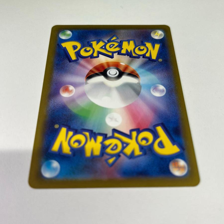 素体 ミュウex SSR 327/190 美品 Pokemon ポケモン ポケモンカード