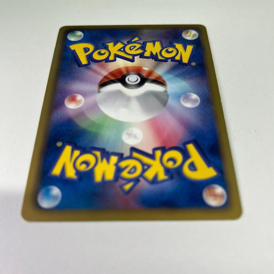 素体 ミュウEX SR 051/050 美品 Pokemon ポケモン ポケモンカード