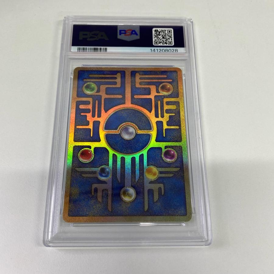 極美品 Pokemon ポケモン ポケモンカード 古代ミュウ 2019 ミュウツー
