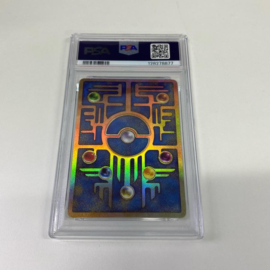PSA9 古代ミュウ 旧裏 2019 ミュウツーの逆襲 前期修正版 極美品