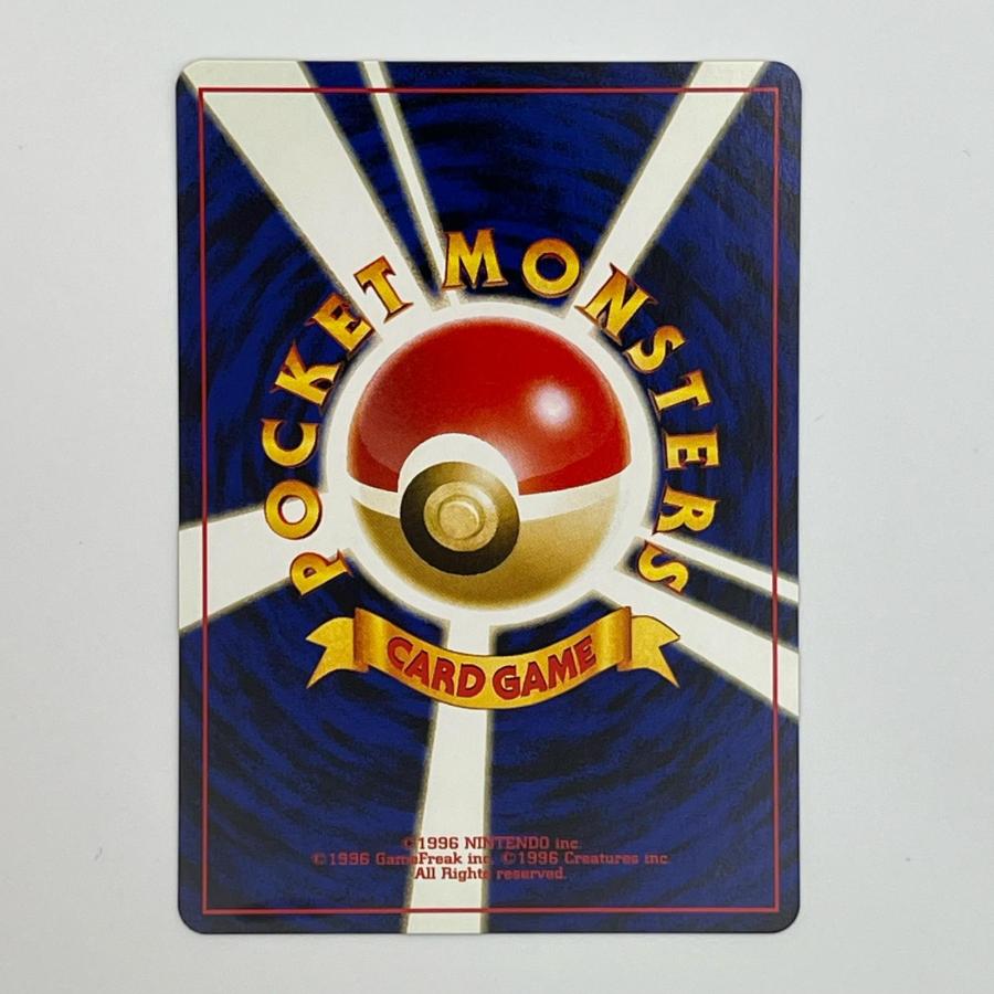 pokemon cards 100枚 まとめ売り 旧裏　ピカチュウ イーブイ 素体 イーブイ LV.14 旧裏 美品 Pokemon ポケモン ポケモンカード