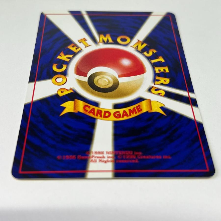 素体 イーブイ 旧裏 美品 Pokemon ポケモン ポケモンカード LV.14