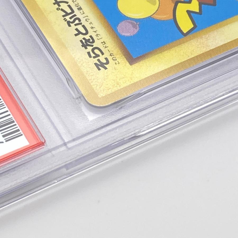 PSA6 そらをとぶピカチュウ LV.12 ANA飛行機 旧裏 美品 Pokemon