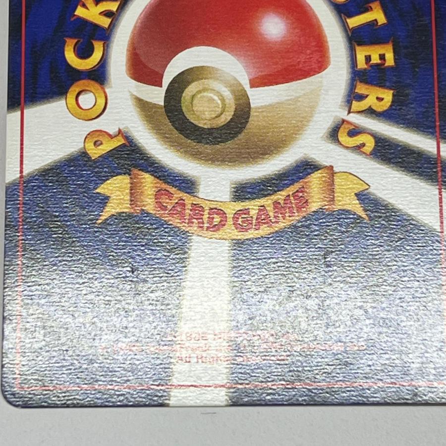 素体 ファイヤー ANA 旧裏 美品 Pokemon ポケモン ポケモンカード LV