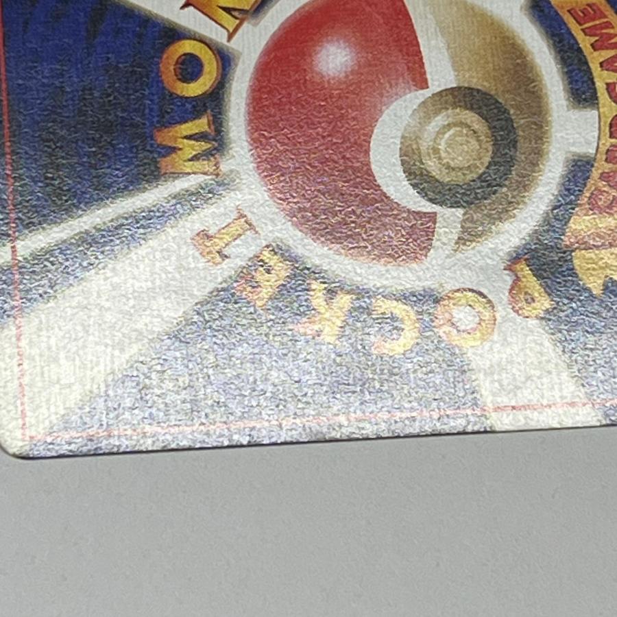 素体 ファイヤー LV.33 ANA 旧裏 美品 Pokemon ポケモン ポケモン