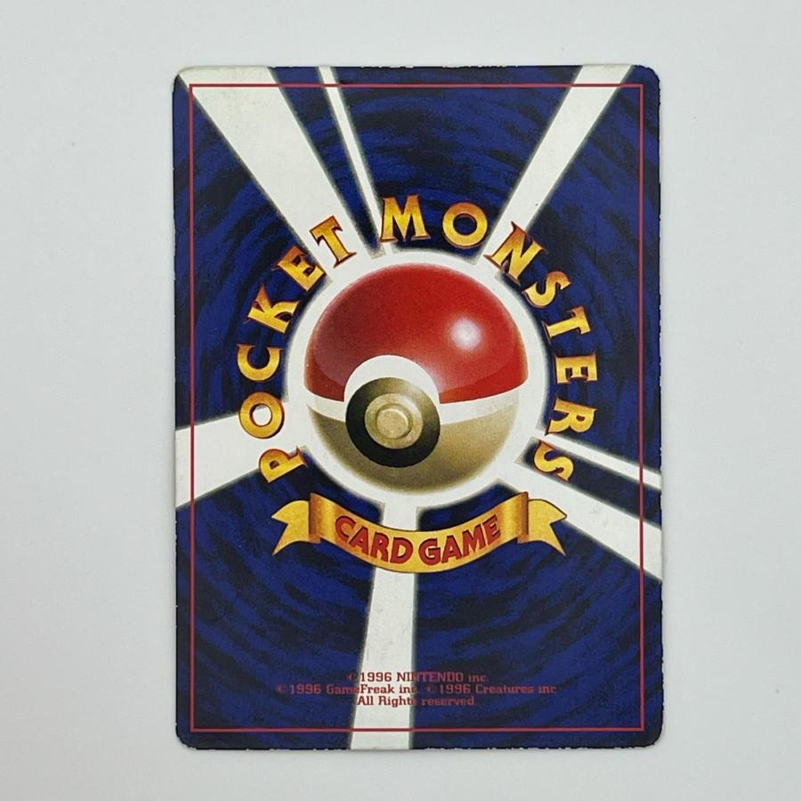 素体 ミュウツー LV.60 旧裏 Pokemon ポケモン ポケモンカード