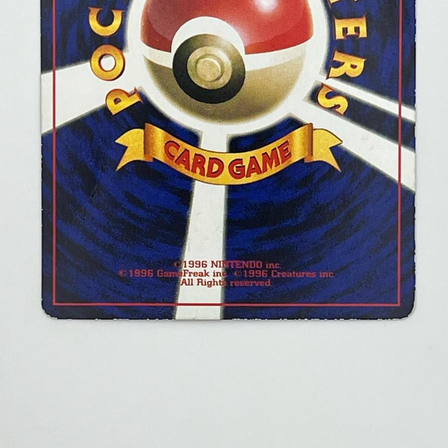 素体 ミュウツー LV.60 旧裏 Pokemon ポケモン ポケモンカード