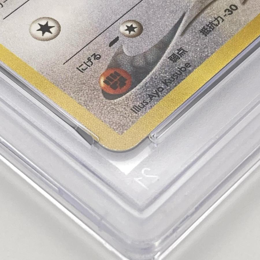 極美品 Pokemon ポケモン ポケモンカード イーブイ 旧裏 PSA9 LV.14