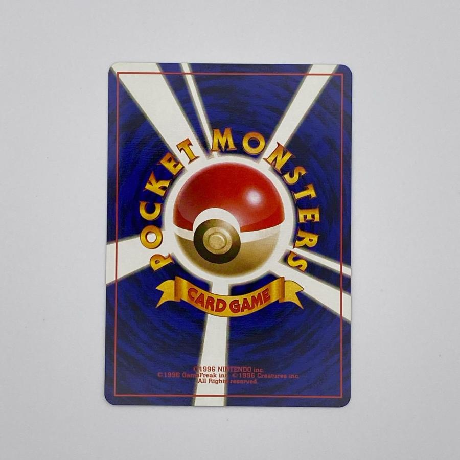 素体 サンダー ANA 旧裏 極美品 Pokemon ポケモン ポケモンカード LV