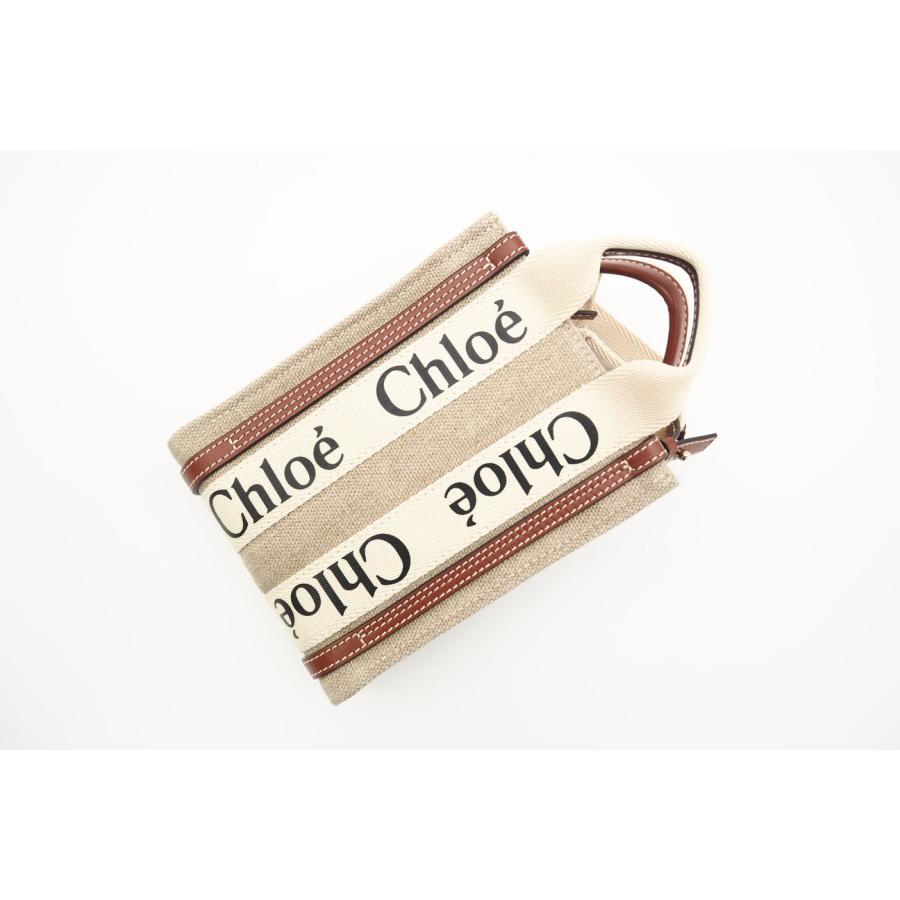 ☆安心の3大保証☆ ABランク ≪Chloe クロエ/2WAYバッグ≫ CHC24AP243