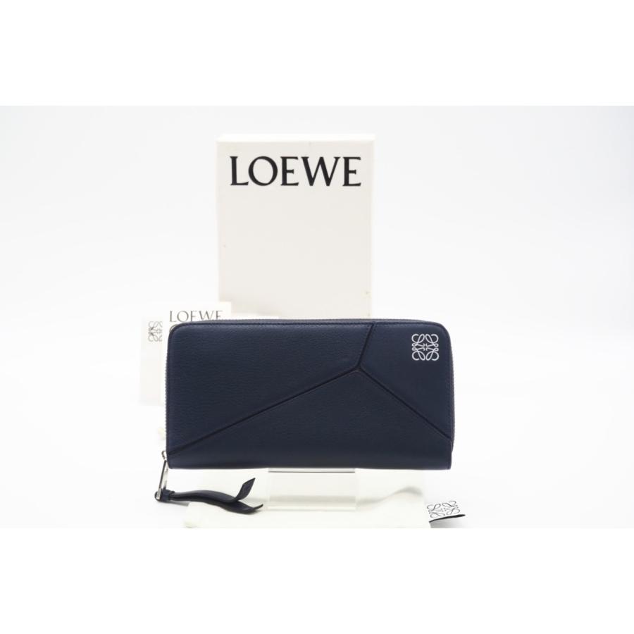 ロエベLOEWE長財布ブラックパズルラウンドファスナーラウンドジップ