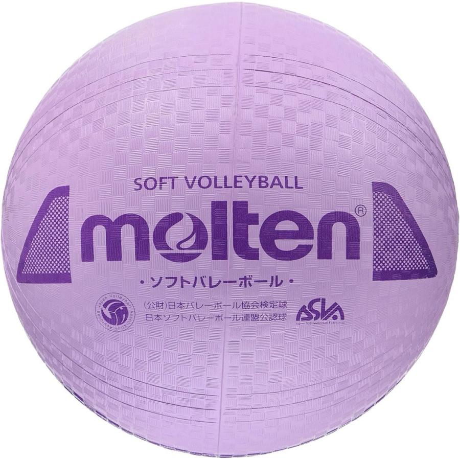 優先配送 Molten モルテン ソフトバレーボール S3y10 V Wantannas Go Id