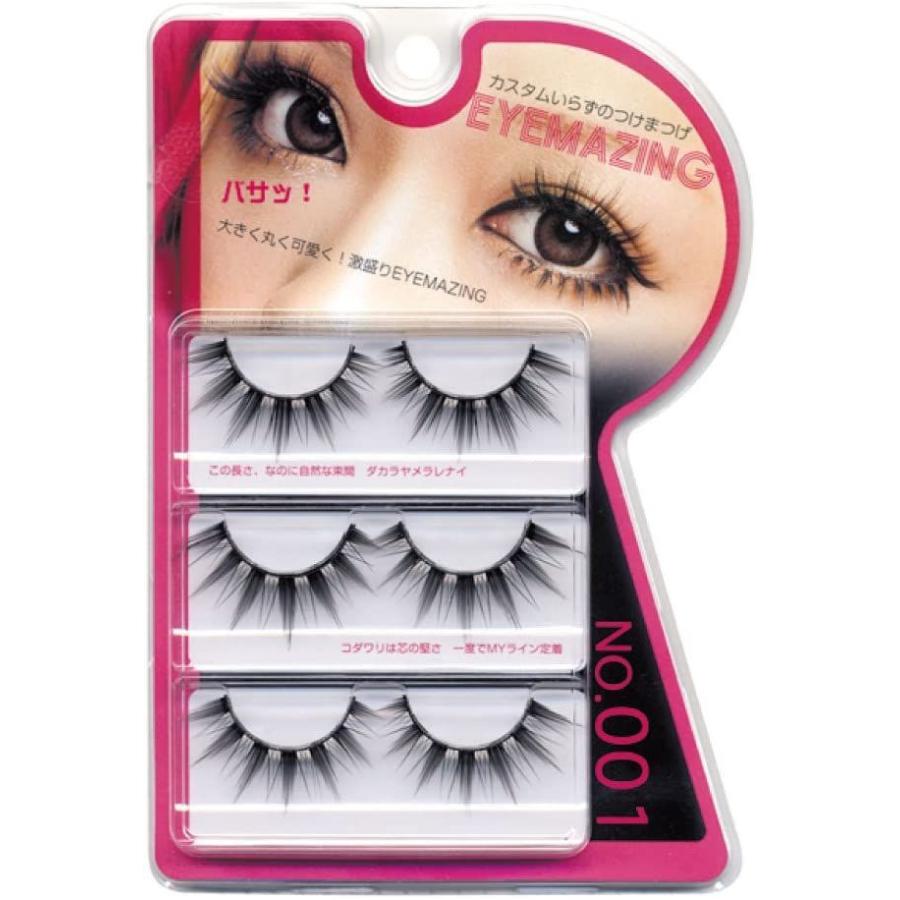 銀座コスメティックラボ Eyemazing 小森純シリーズ 特価キャンペーン つけまつげno 001