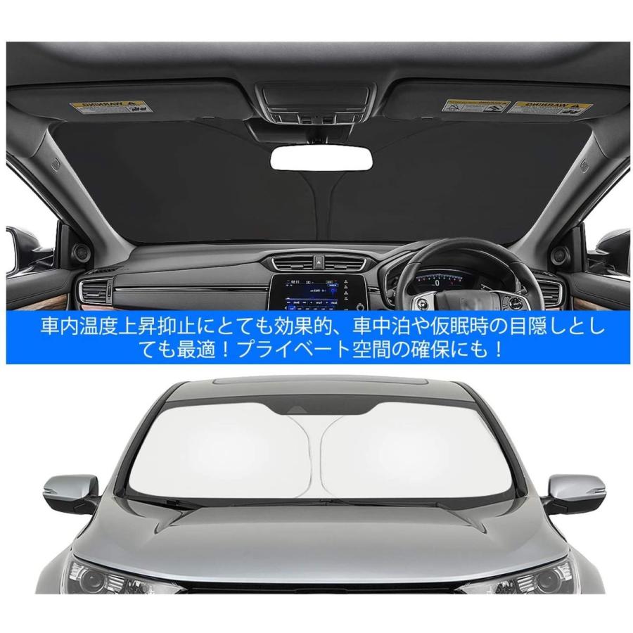 Ruiya 新型 日産 キックス P15 専用 サンシェード フロントガラス用 パラソル 車用サンシェード Uvカット 日よけ 車 ビックマハロ 通販 Yahoo ショッピング