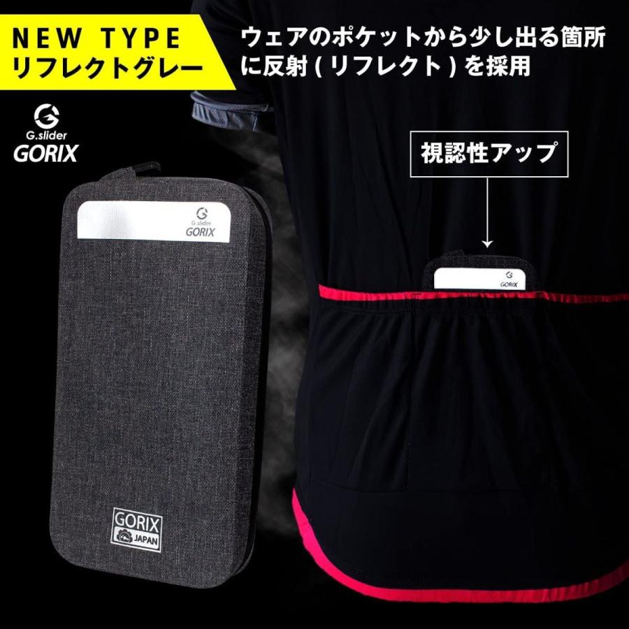 在庫あり 即納 Gorix ゴリックス 防水 サイクルポーチ 財布 スマホ 鍵 収納 自転車 ポーチ ロードバイク Bkpw リフレクト グレー コンビニ受取対応商品 Turningheadskennel Com