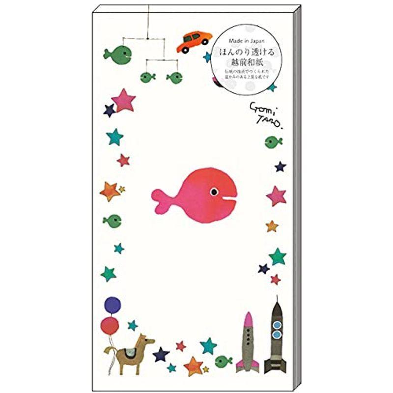 クリエイトジー 一筆箋 猫音楽柄 Cgis1010