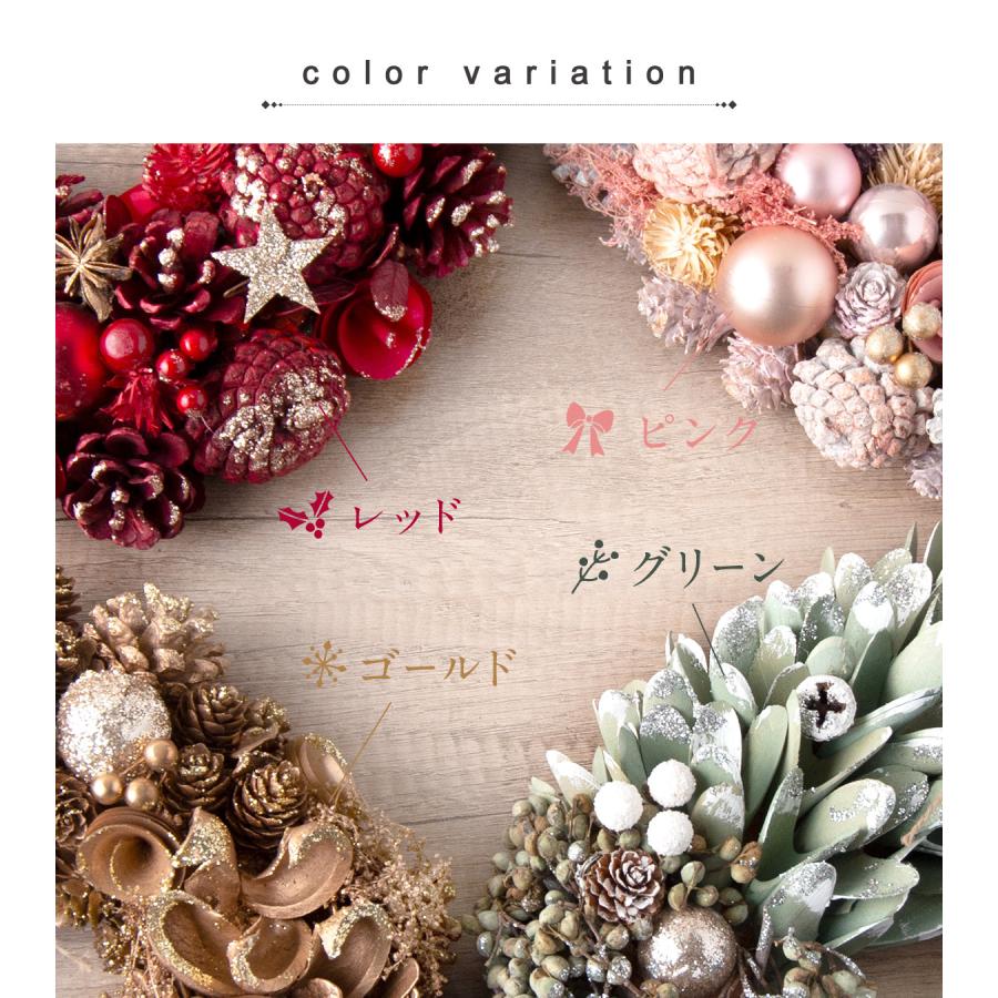 クリスマスリース リクエスト3点 おまとめ商品 クリスマスリース リクエスト3点 おまとめ商品 楽天市場】クリスマス3