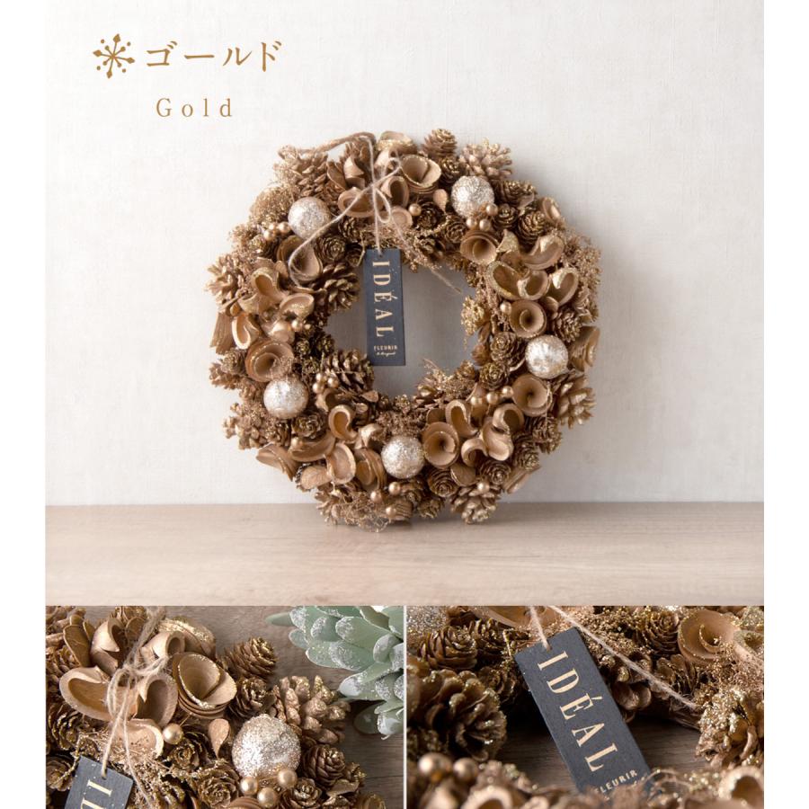 ＆Flower SALE 2025 クリスマス リース L 30cm以上 レッド ピンク