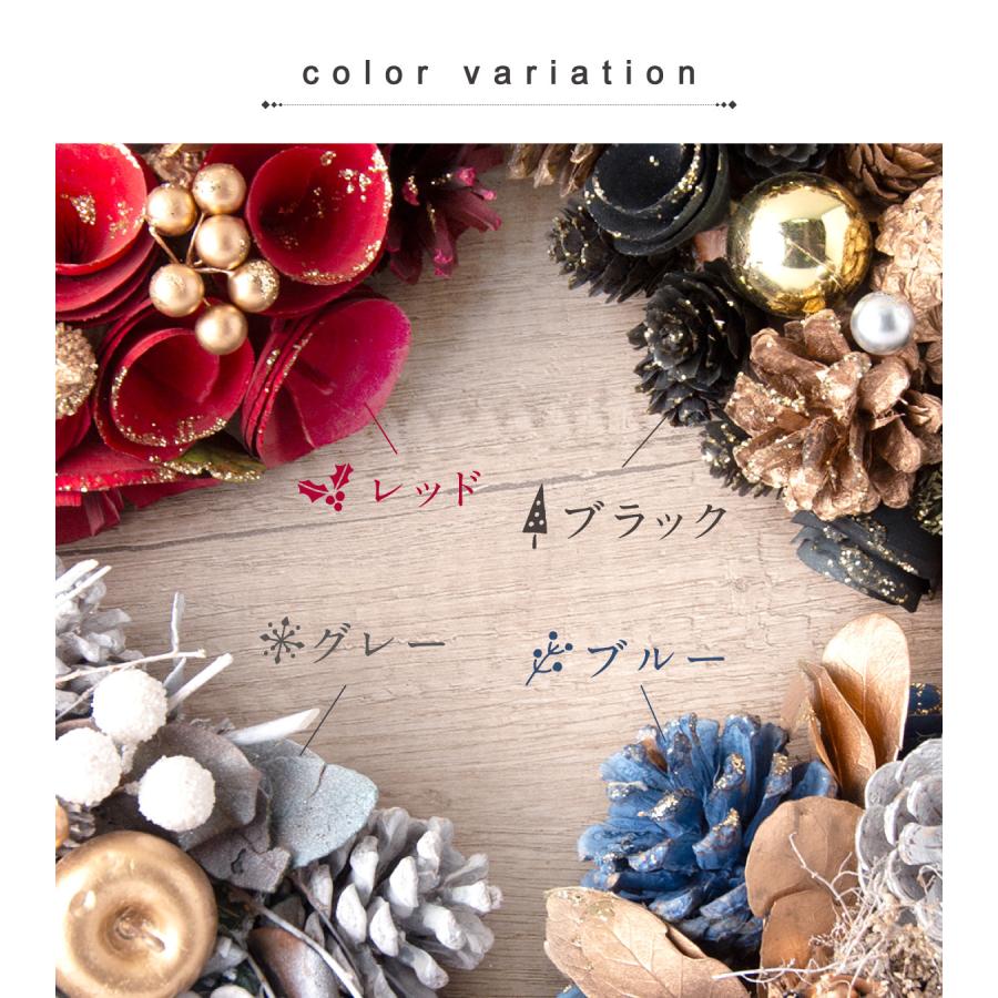 ＆Flower SALE 2025 新発売 送料無料 クリスマス リース M 24cm