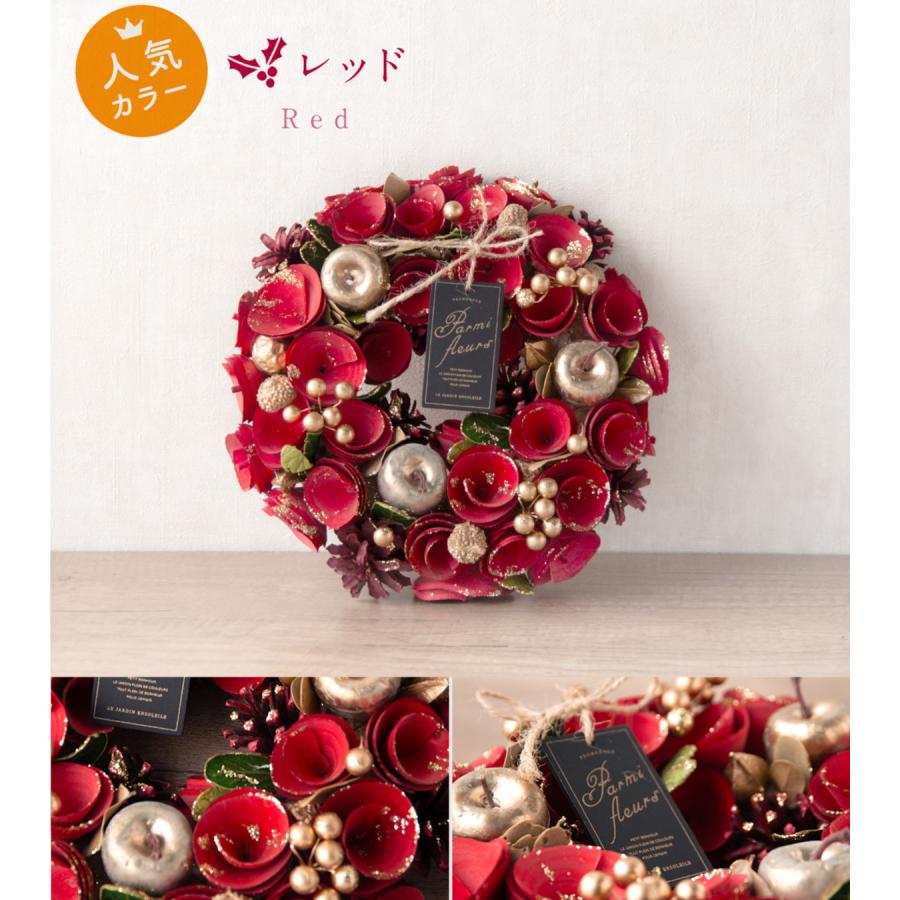 ＆Flower SALE 2025 新発売 送料無料 クリスマス リース M 24cm