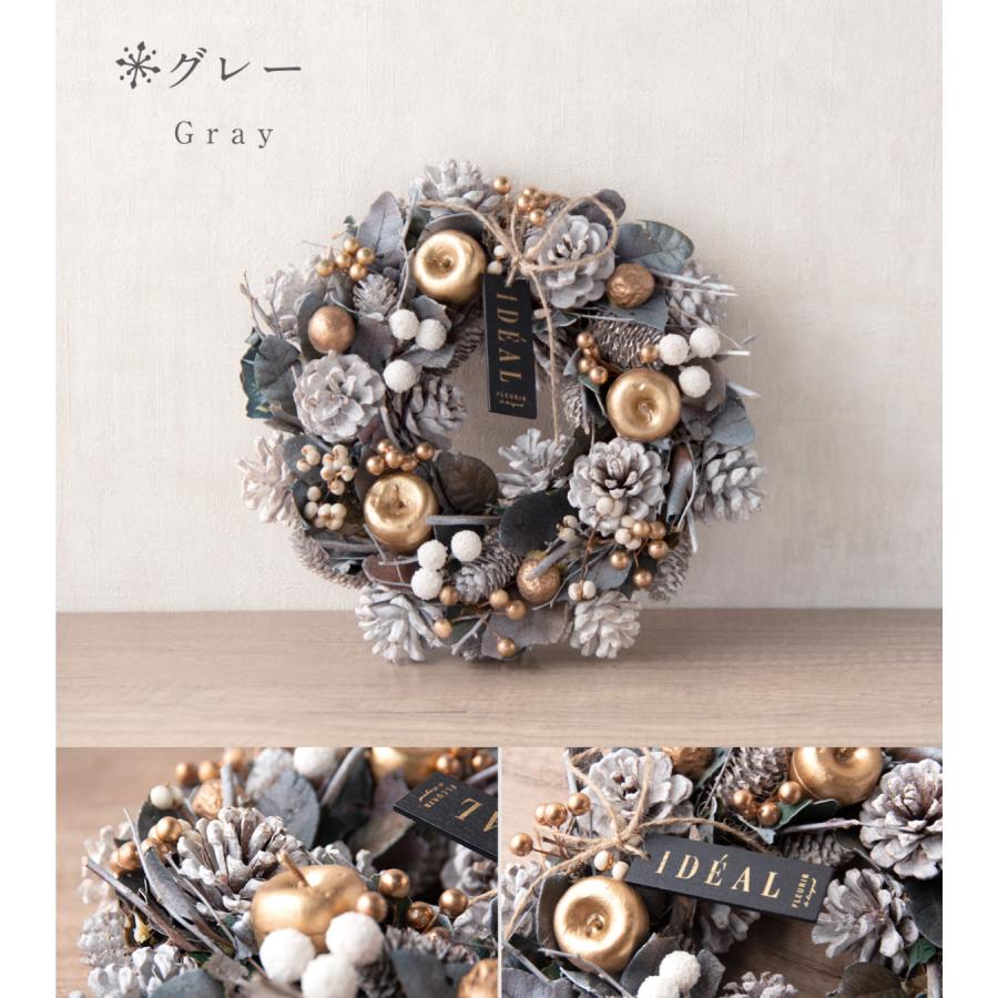 ★　クリスマス✴︎リース ＆Flower SALE 2025 新発売 送料無料 クリスマス リース M 24cm