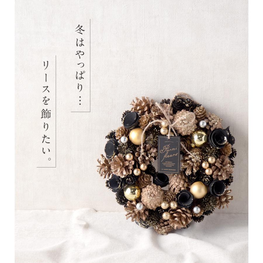 みさ　オーダーリース40cm ＆Flower SALE 2025 新発売 送料無料 クリスマス リース M 24cm