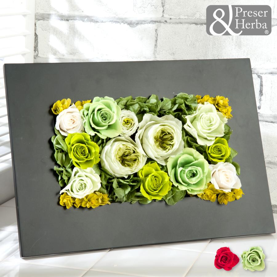 全日本送料無料 プリザーブドフラワー プレゼント 誕生日プレゼント 女性 母 母親 女友達 ギフト 還暦祝い お祝い 結婚祝い 新築祝い アレンジメント ブラックフレーム Fea05 フラワーギフト専門店fun Fun 通販 Yahoo ショッピング 全日本送料無料 Mobile Scotturb Com