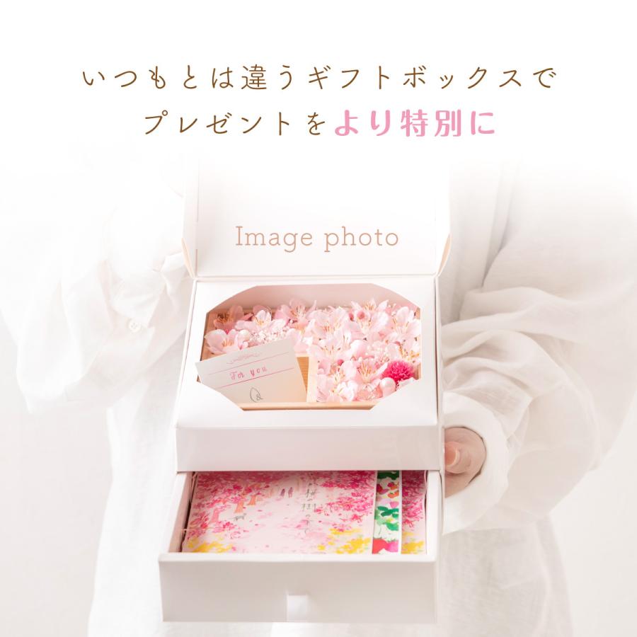 ギフトボックス Box 箱 プレゼントボックス ラッピング おしゃれ かわいい 化粧箱 ギフト 贈り物 ラッピング用品 Febxbox Pkg フラワーギフト専門店fun Fun 通販 Yahoo ショッピング