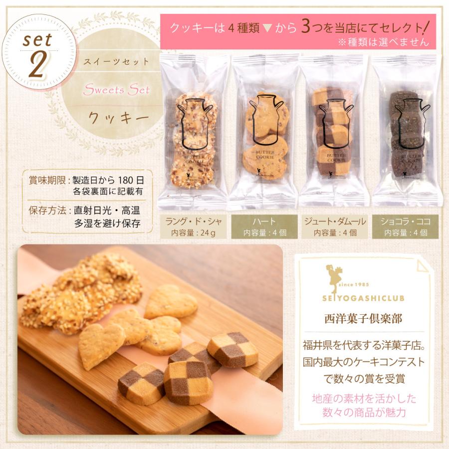 ハーバリウム 百貨店 プレゼント ボックス 花 誕生日 誕生日プレゼント 女性 ハーバリウムボールペン ボトルガーデン 母 Amp Herba スイーツセット ペン付 女友達