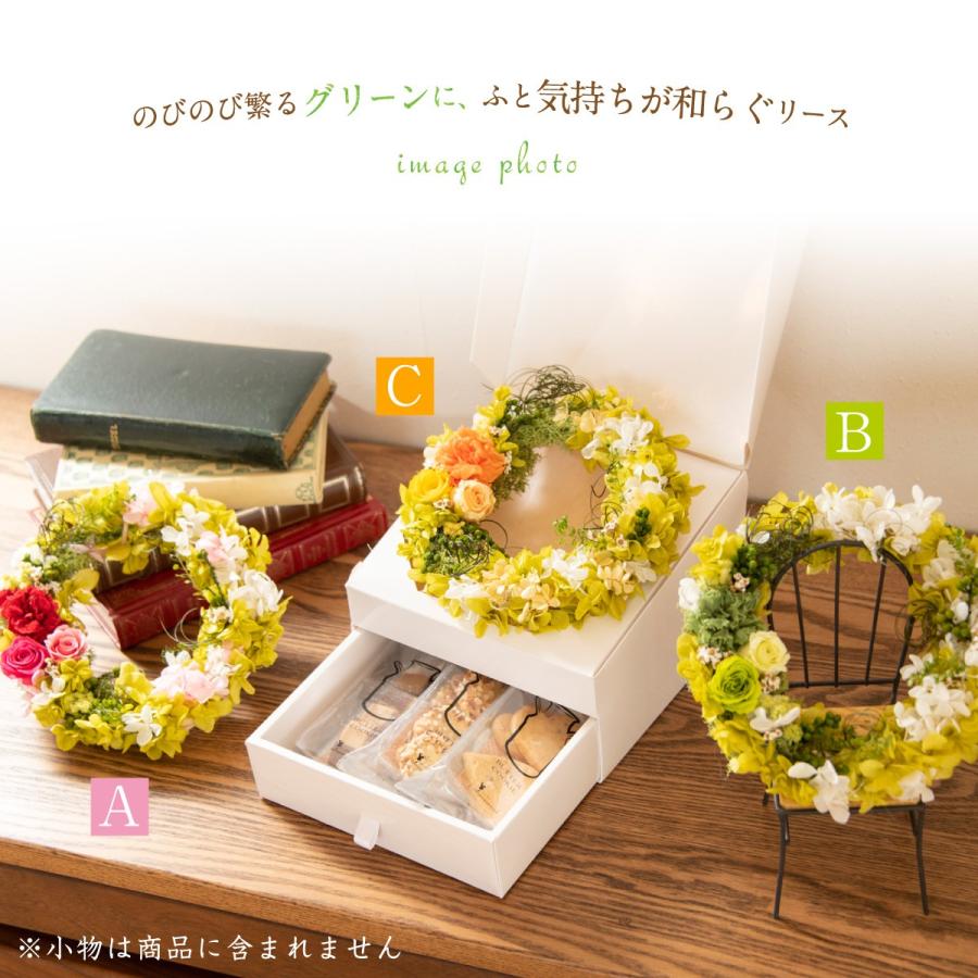 誕生日にお花のギフトを プレゼント Preser プリザーブドフラワー リース ボックスギフト お菓子 おしゃれ リースガーデンスイーツセット Febxresw Fun Fun 通販 Yahoo ショッピング
