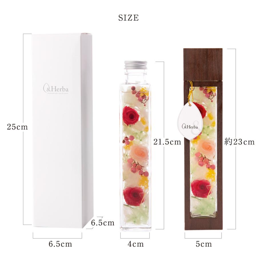 1794円 驚きの価格 誕生日プレゼント 花 プリザーブド 女性 ギフト 瓶 おしゃれ プレゼント 母 母親 女友達 長寿祝い 結婚祝い 春 お花 ウッドスリーブ L