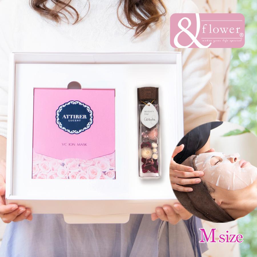 人気ブランド ハーバリウム プレゼント 花 誕生日プレゼント 母の日 女性 母 母親 女友達 長寿祝い 結婚祝い ギフト ウッドキャップ Mとフェイスマスク3枚 セット 人気ブランド Www Aqtsolutions Com