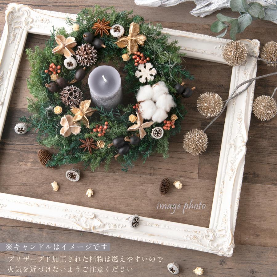 ＆Flower SALE クリスマスリース クリスマス 玄関 店舗