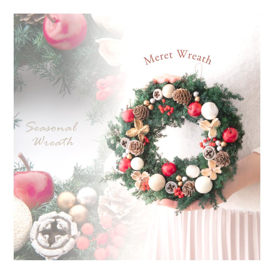＆Flower SALE クリスマス リース 定番 ナチュラル おしゃれ ギフト