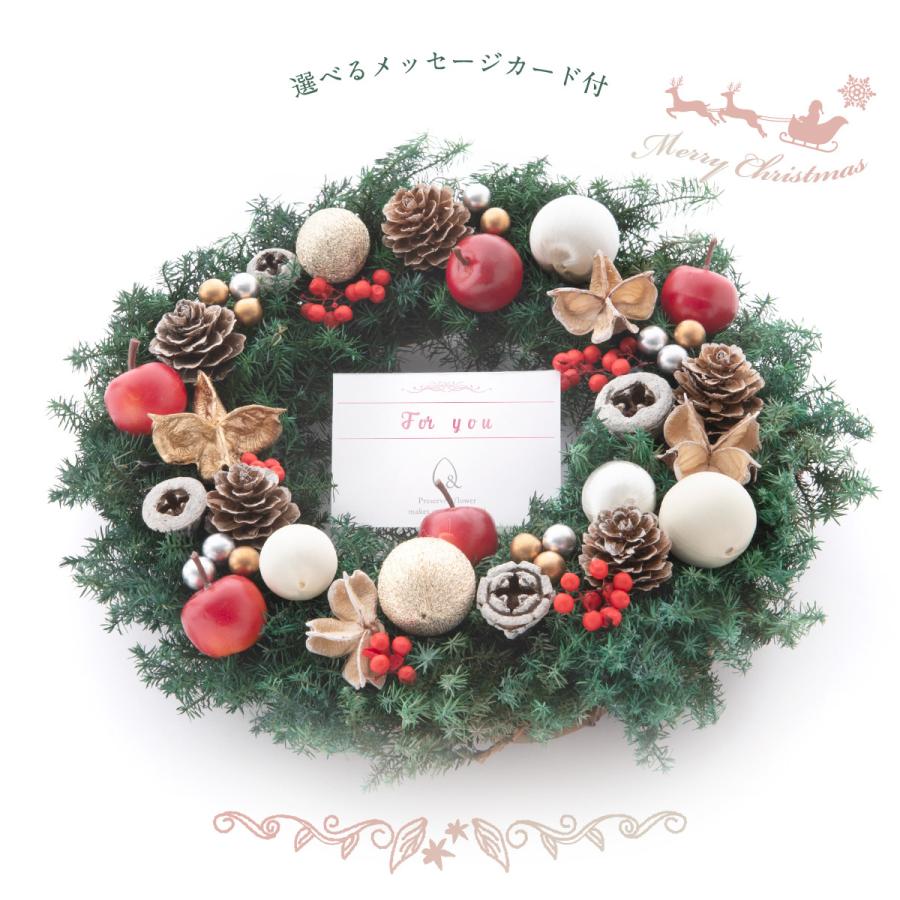 ＆Flower SALE クリスマス リース 定番 ナチュラル おしゃれ ギフト