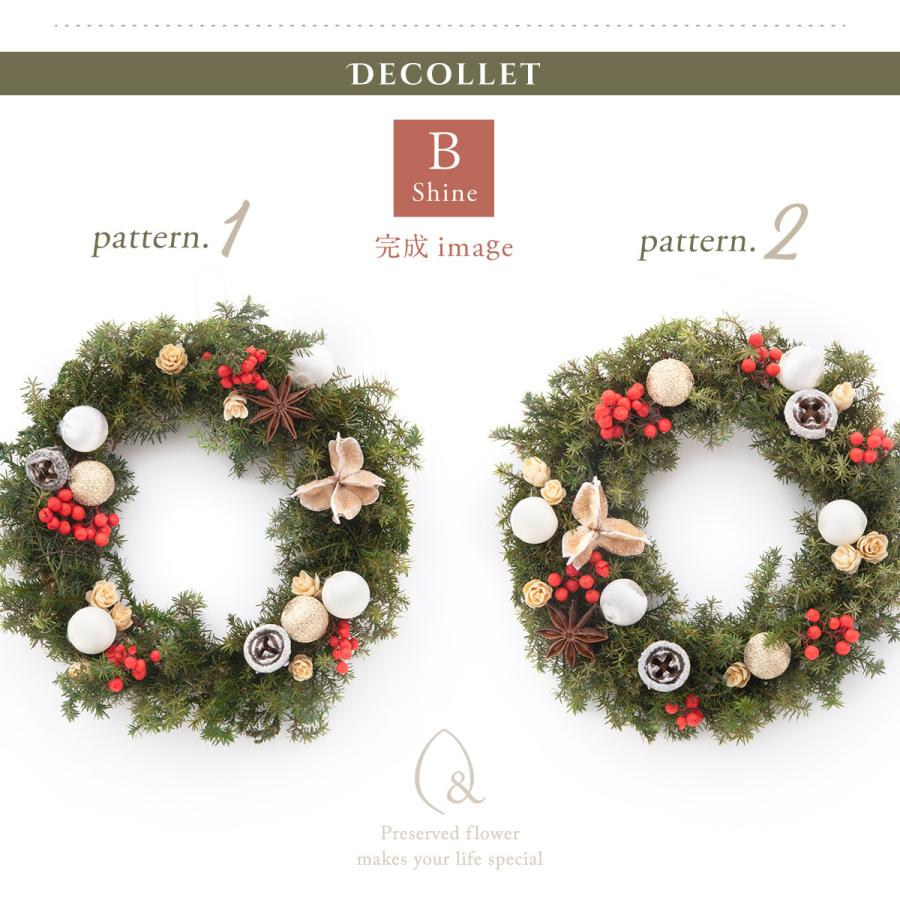 ＆Flower SALE クリスマスリース 手作りキット 初心者 おしゃれ