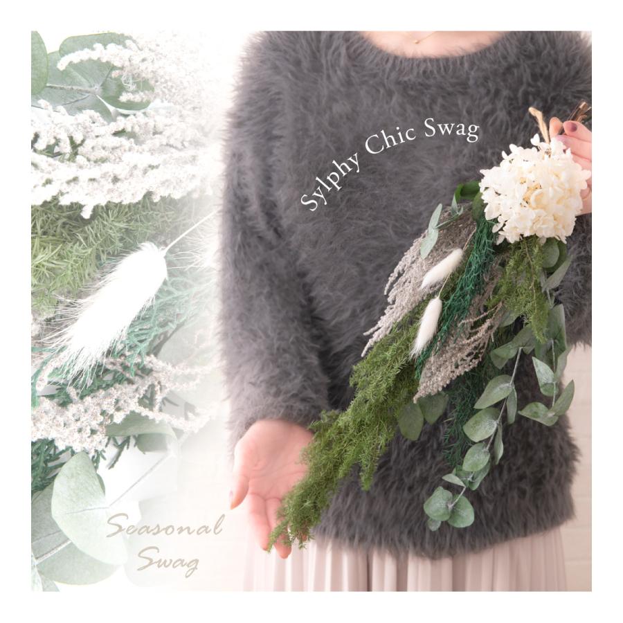 ＆Flower SALE スワッグ 玄関 グリーン ユーカリ 木の実 プレゼント 冬