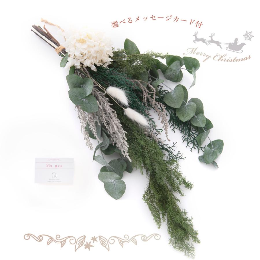 ＆Flower SALE スワッグ 玄関 グリーン ユーカリ 木の実 プレゼント 冬