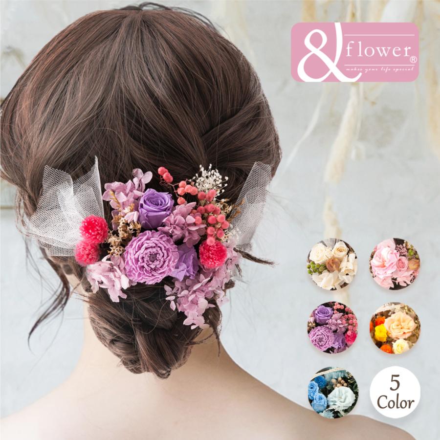 &Flower お買い得 ヘッドドレス 花 ウェディング 結婚式 ドライ &Flower お買い得 ヘッドドレス 花 ウェディング 結婚式 ドライ