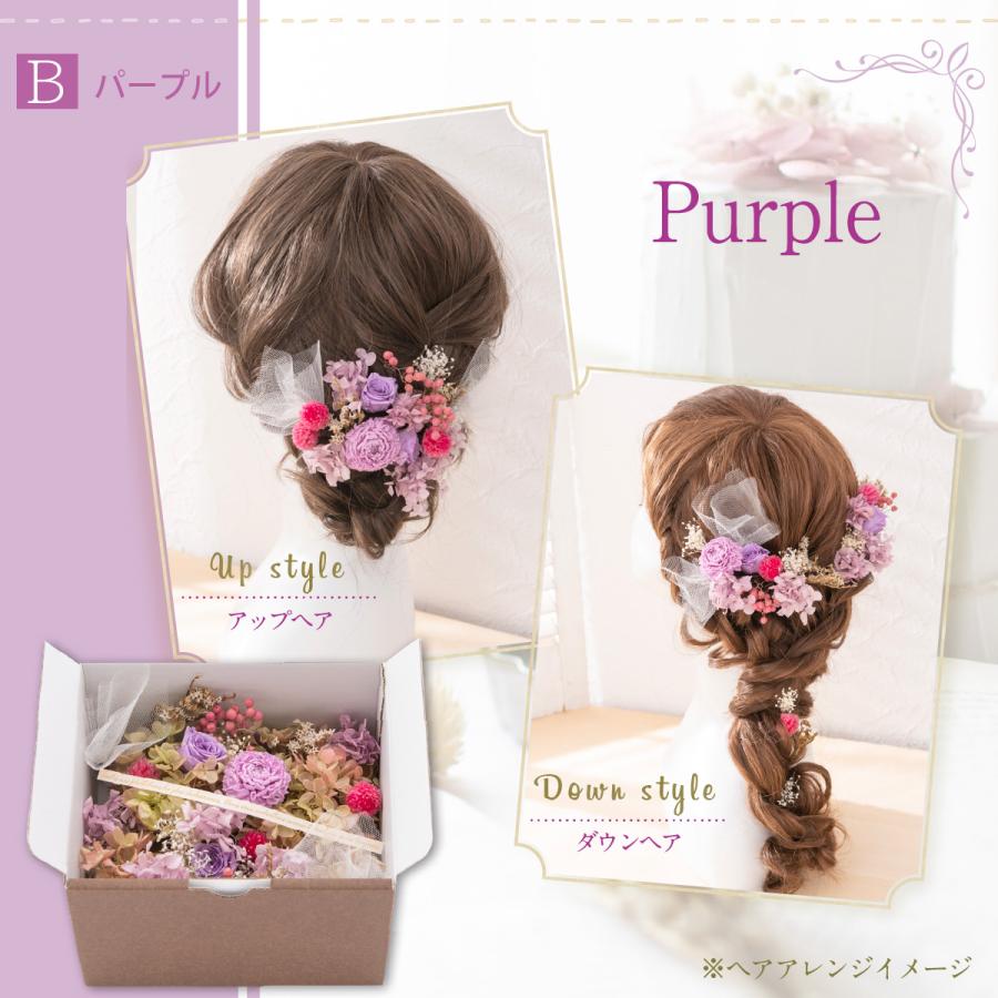 ＆Flower お買い得 ヘッドドレス 花 ウェディング 結婚式 ドライ  