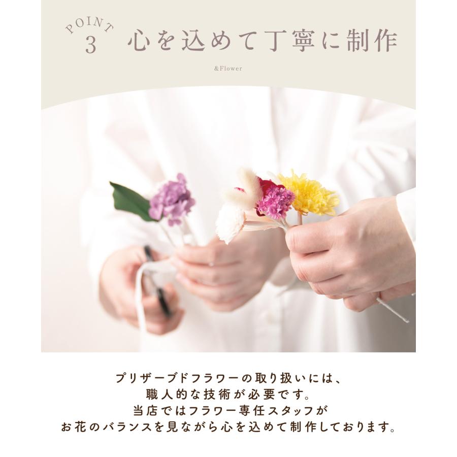 お買い得 ヘッドドレス 花 結婚式 水引 和装 ドレス 前撮り ドライ
