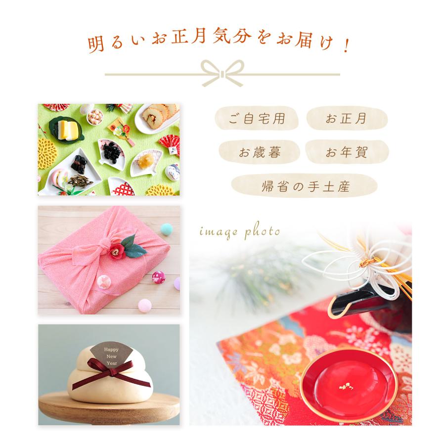 &Flower お買い得 越前和紙のおまけ付き 迎春しめ縄飾りしめ縄 &Flower お買い得 越前和紙のおまけ付き 迎春しめ縄飾りしめ縄