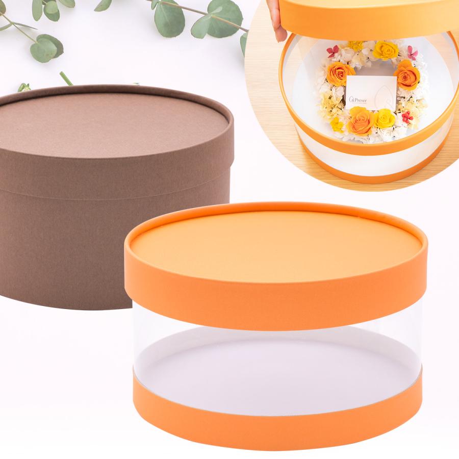 ＆Flower ラウンドボックス サプライズボックス 誕生日 ラッピング