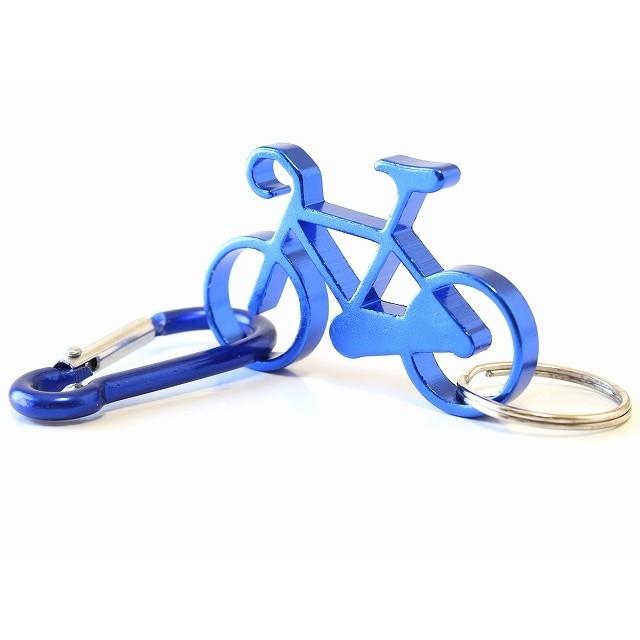 自転車 キーホルダー 鍵 おしゃれ ボトルオープナー 栓抜き