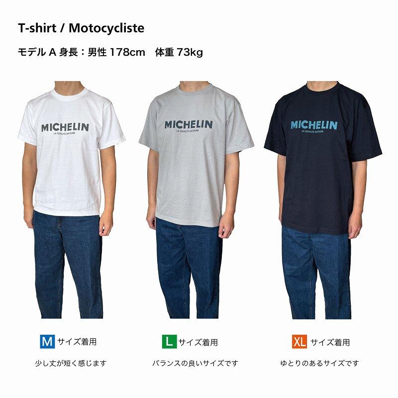 ミシュラン（MICHELIN） Tシャツ Michelin T-Shirt Motocycliste