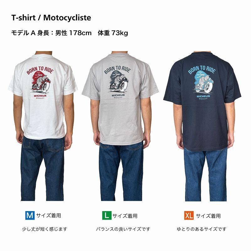 ミシュラン（MICHELIN） Tシャツ Michelin T-Shirt Motocycliste